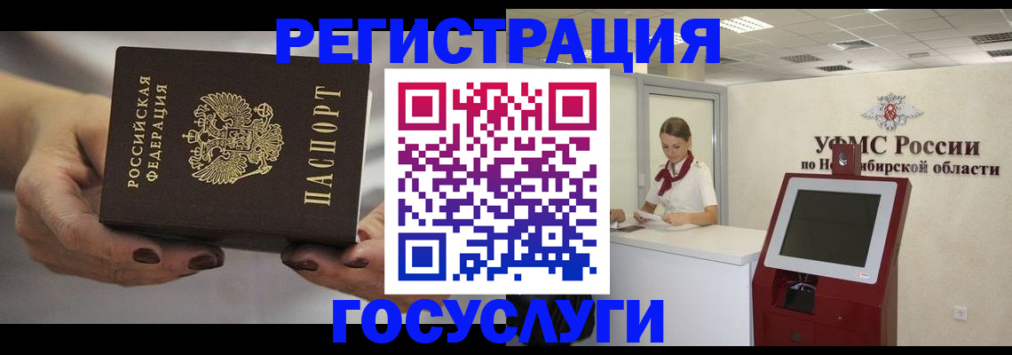 найти адрес прописки в Приозерске